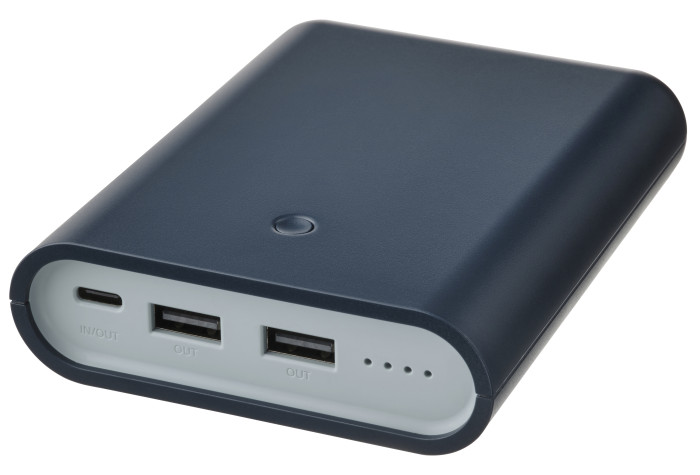 Varmfront Powerbank 10.400 mAh (Bild: Ikea)