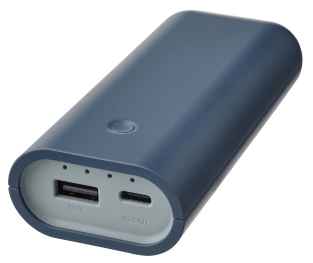 Varmfront Powerbank 5.200 mAh (Bild: Ikea)