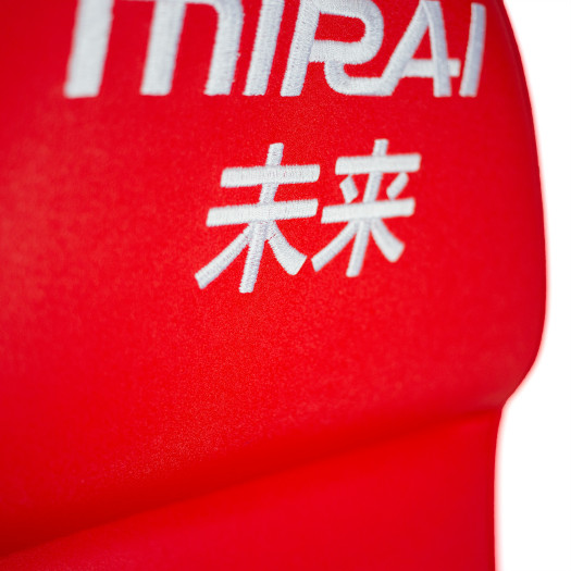 MTSIM-Stuhl Mirai (Bild: MTSIM)