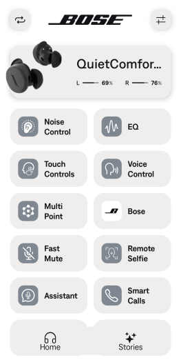 Die neue Bose-App für die Quiet Comfort Earbuds 3 (Bild: Bose/Screenshot: Golem.de)