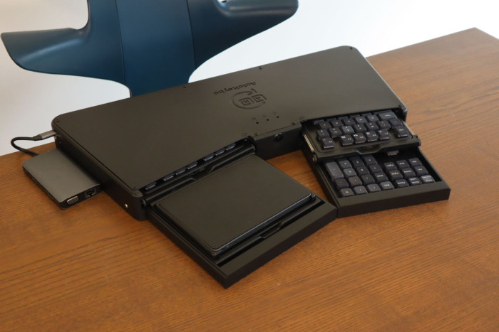 Autokeybo (Bild: Autokeybo)