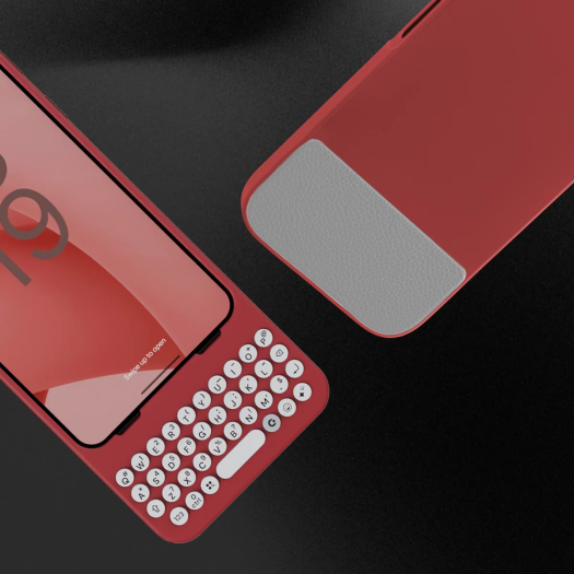 Tastaturhülle für Samsungs Galaxy S25 (Bild: Clicks)