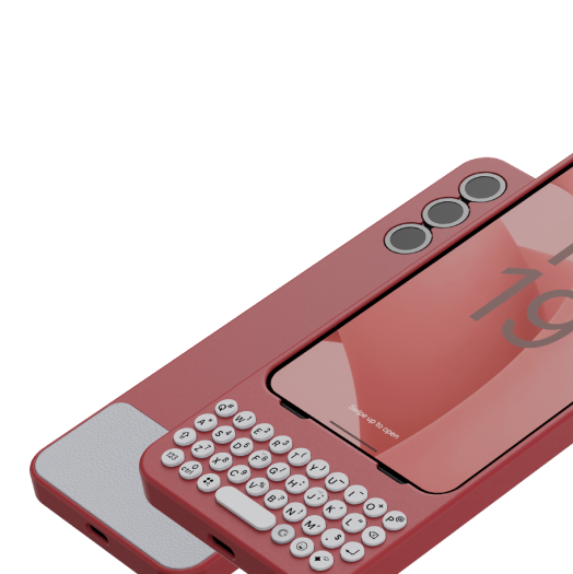 Tastaturhülle für Samsungs Galaxy S25 (Bild: Clicks)