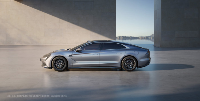 Der Yangwang U7 (Bild: BYD/Yangwang)