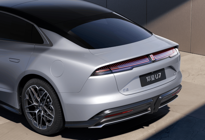 Der Yangwang U7 (Bild: BYD/Yangwang)