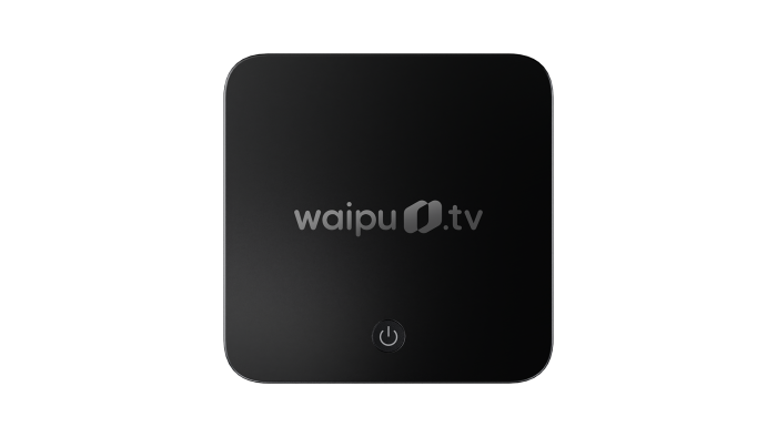Waipu TV Box mit allen Anschlüssen (Bild: Exaring)