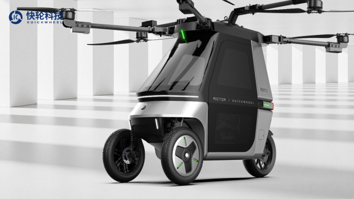 Der Skyrider X6 von Kuickwheel (Bild: JD.com/Kuickwheel)