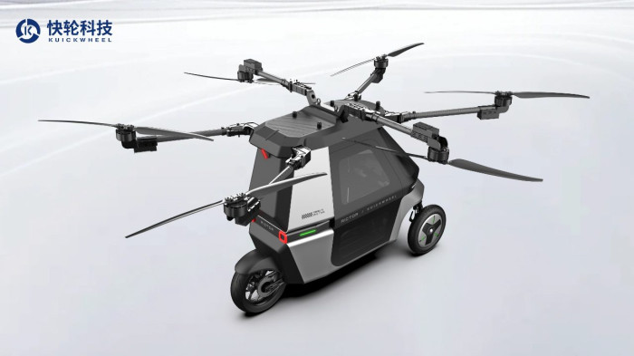 Der Skyrider X6 von Kuickwheel (Bild: JD.com/Kuickwheel)