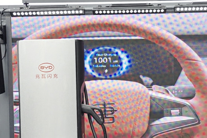 Mit dieser Leistung wurde bis zum Ladestand von 30,4 Prozent geladen. (Foto: Friedhelm Greis/Golem)