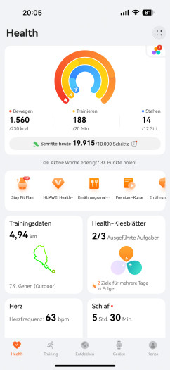Der Startbildschirm der App von Huawei ist sehr übersichtlich. (Bild: Huawei / Screenshot: Golem)