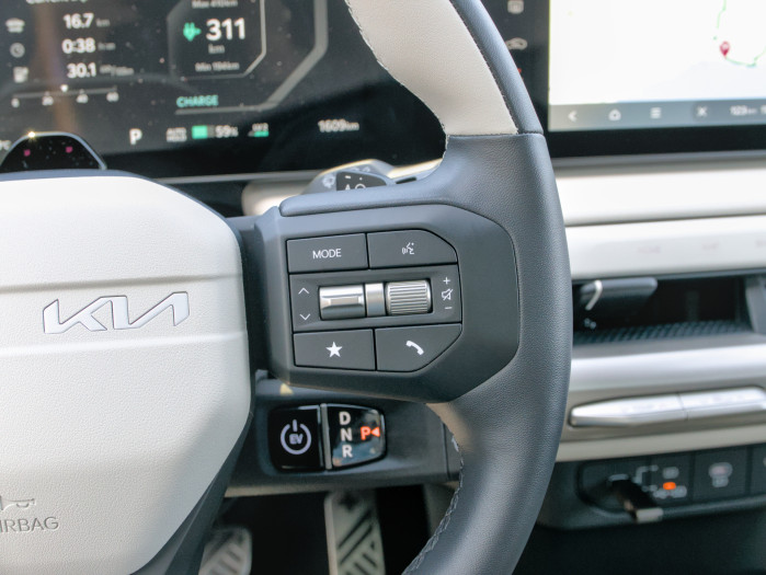 ... sind übersichtlich und für Kia-Kenner nichts Neues. (Bild: Tobias Költzsch/Golem)