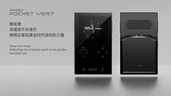 Ayaneo Pocket Vert (Bild: Ayaneo)