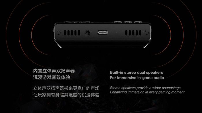 Ayaneo Pocket Vert (Bild: Ayaneo)