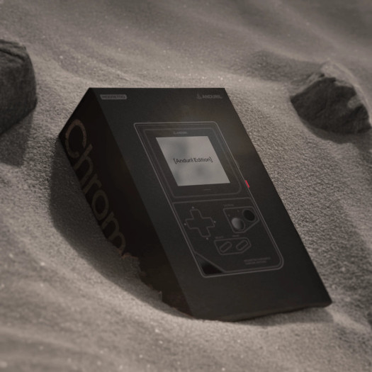 Verpackung der Anduril Chromatic (Bild: Modretro)