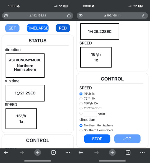 Web-UI des Star-Trackers (Screenshot: Mario Keller)