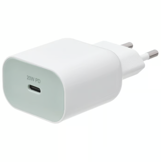 USB-Netzteil Sjöss (Bild: Ikea)