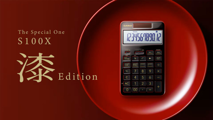 Der Casio S100X Urushi Edition (Bild: Casio)