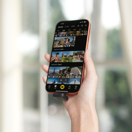 Insta360 Quick Reader 512GB (Bild: Insta360)