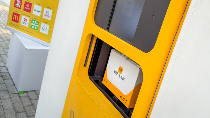 Per App erhält der Kunde einen Code, womit sich dieses Fach öffnen lässt. (Bild: Steinlechner / Golem)