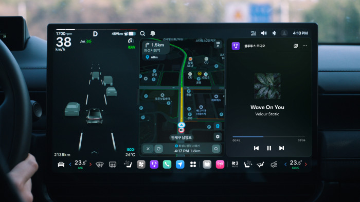 Hyundais neues Infotainmentsystem Pleos Connect (Bild: Hyundai)