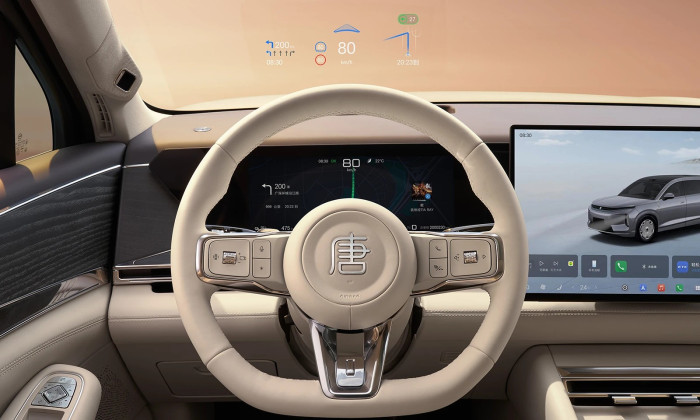 Der Great Tang von BYD (Bild: BYD)