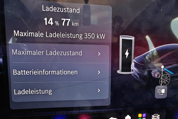 Das System gibt die mögliche Ladeleistung mit bis zu 350 kW an. (Foto: Friedhelm Greis/Golem)