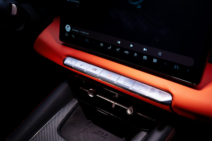 Der Denza Z von BYD (Bild: BYD)