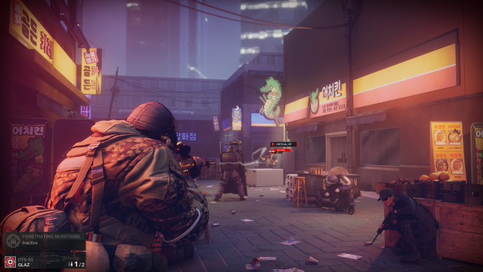 Screenshot #11